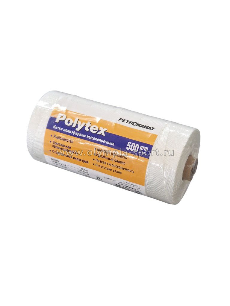 Нить полиэфир белый 500г. 210 den/24 1,20мм