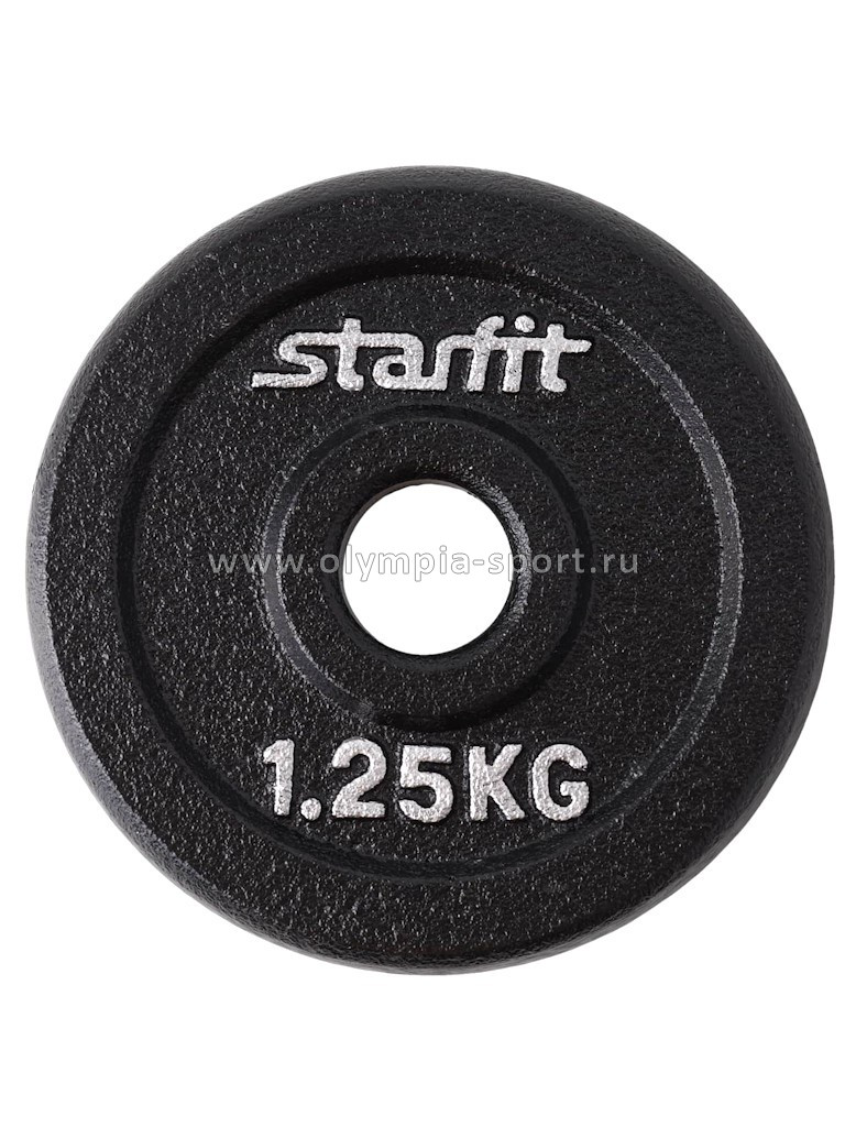 Диск чугунный STARFIT BB-204 d 26мм 1,25кг черный