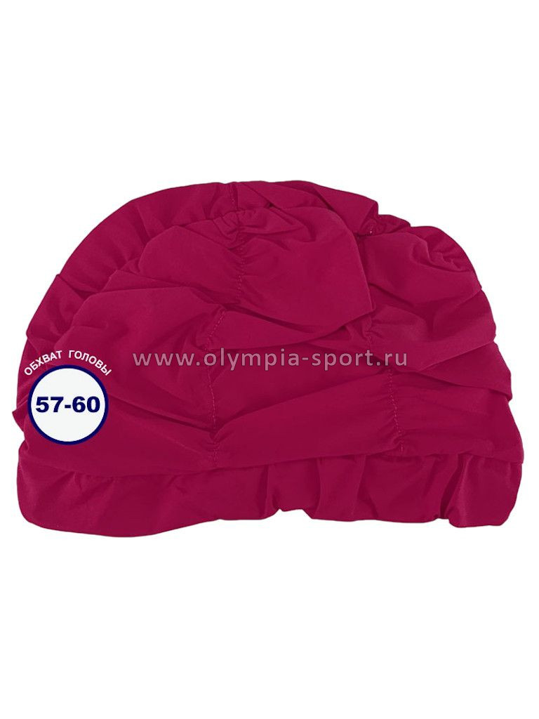 Шапочка для плавания жен. текстильная объемная BZ-A