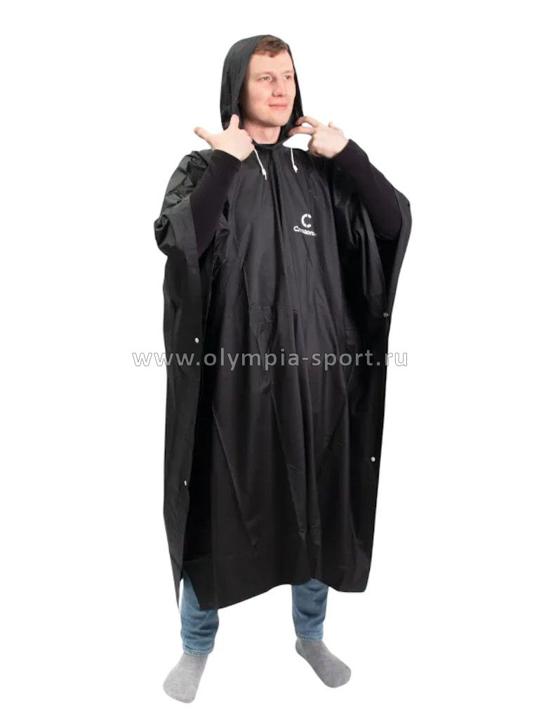 Дождевик-пончо Следопыт плотный PVC 125х133 см на кнопках, с капюш. р.52-54 черн
